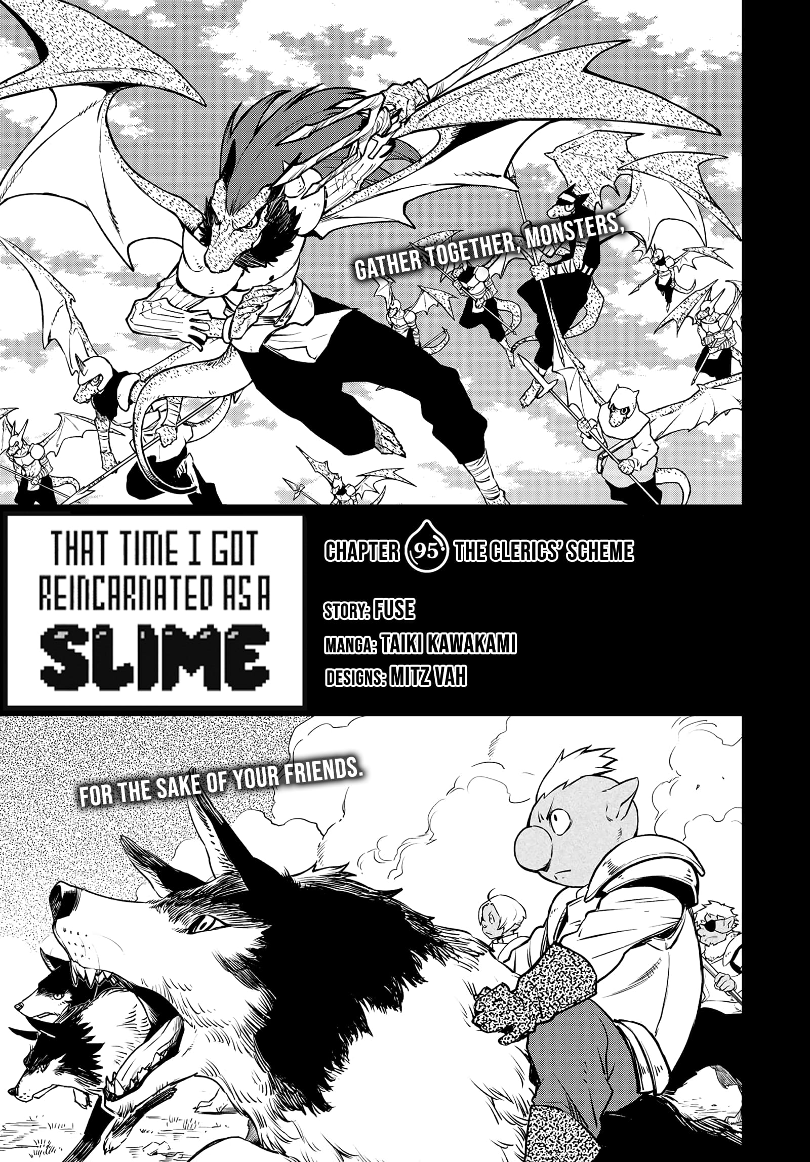 Tensei Shitara Slime Datta Ken, Chapter 95 image 05